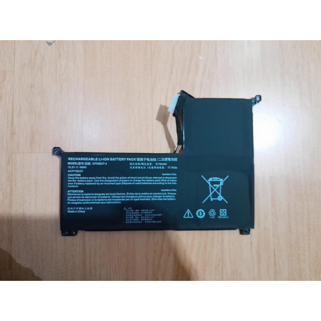 BATERAI LAPTOP CLEVO NP50 (BAT-4) Original