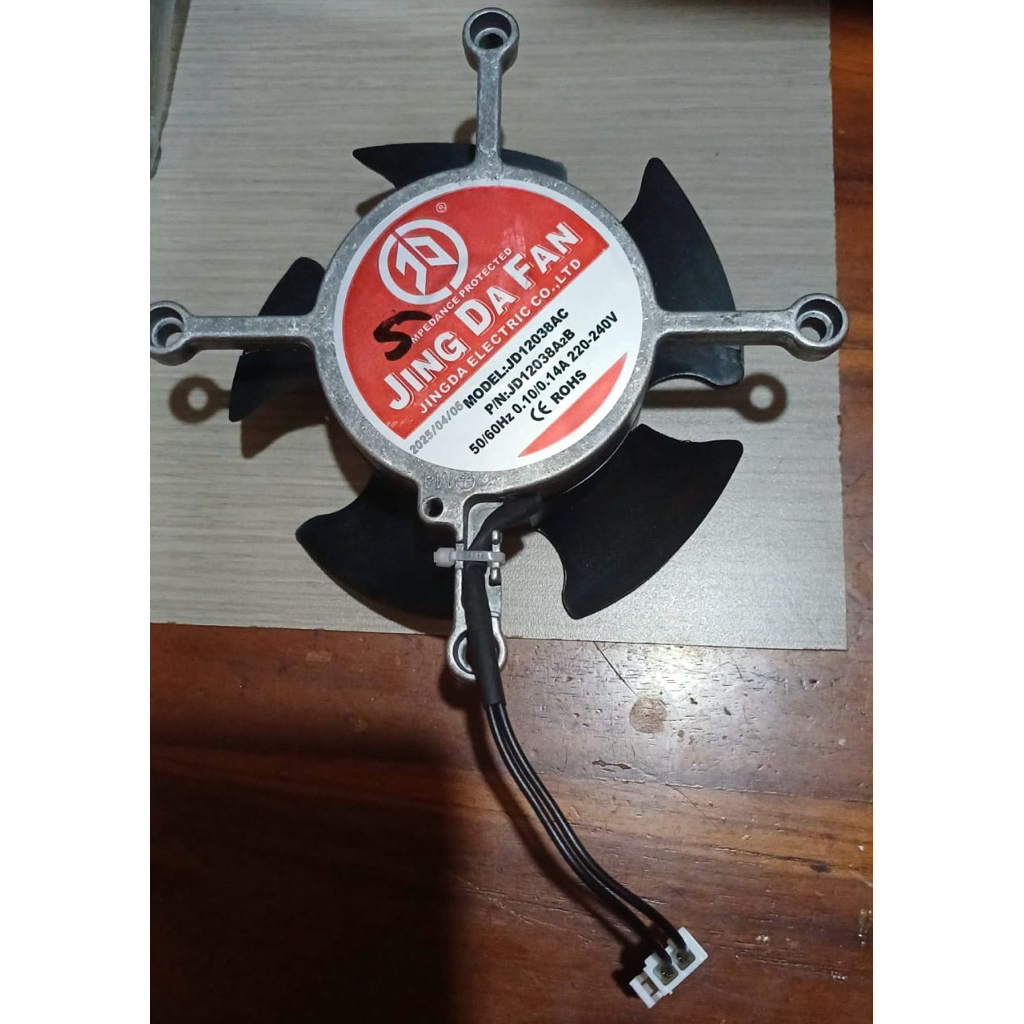 Kipas Dinamo Mesin Bordir