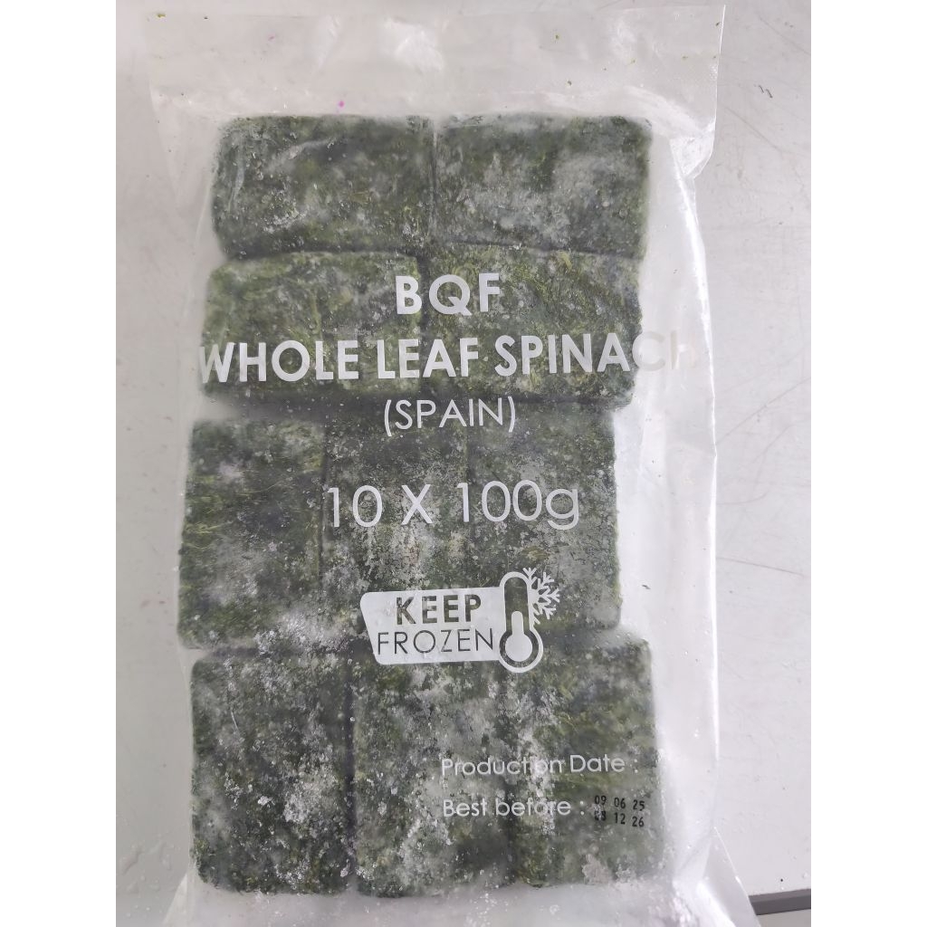 

Whole Leaf Spinach IQF 1 kg Frozen Import