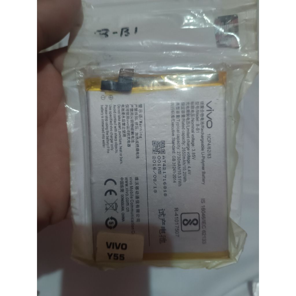 jual baterai baru handphone vivo y55(Bb-1) ori 100%