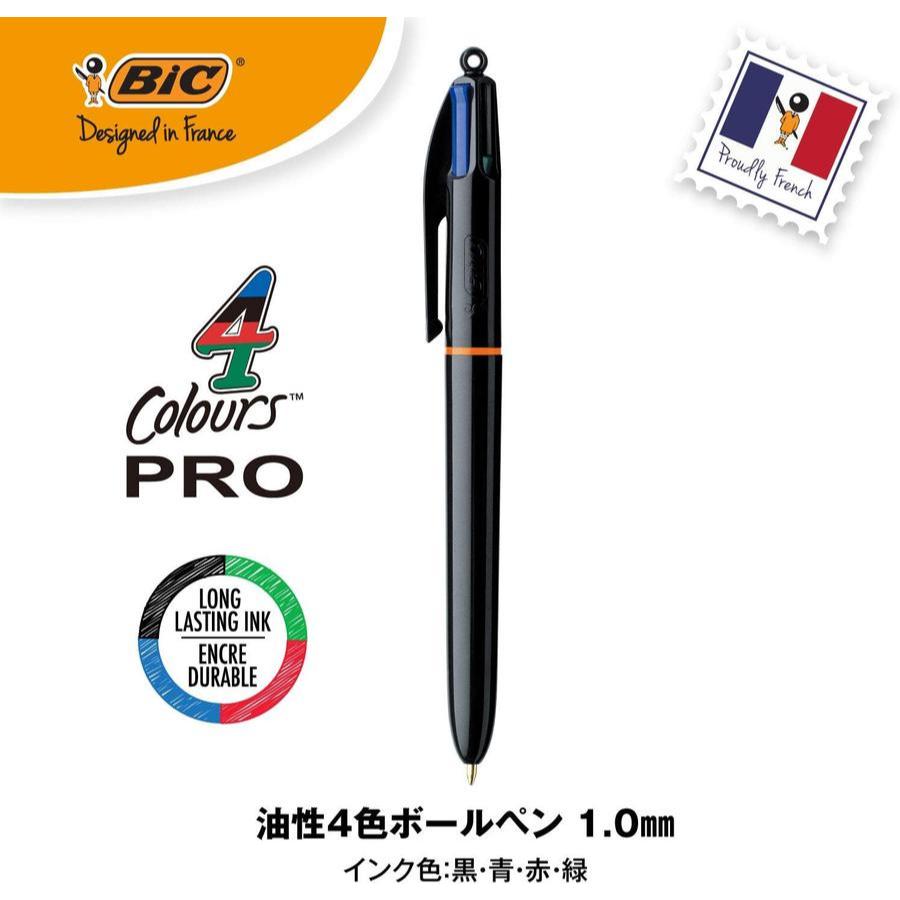 

Bic Black Shaft 4 Color Ballpoint Pen 1.0 mm - Bolpen 4 warna
