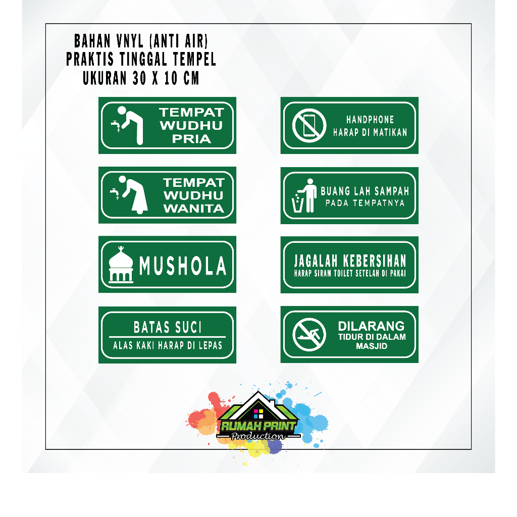 

Cetak Stiker Rambu Informasi Ukuran 30 cm x 10 Untuk Rumah Ibadah Mushala Masjid Sign Tempat Wuduk Batas Suci