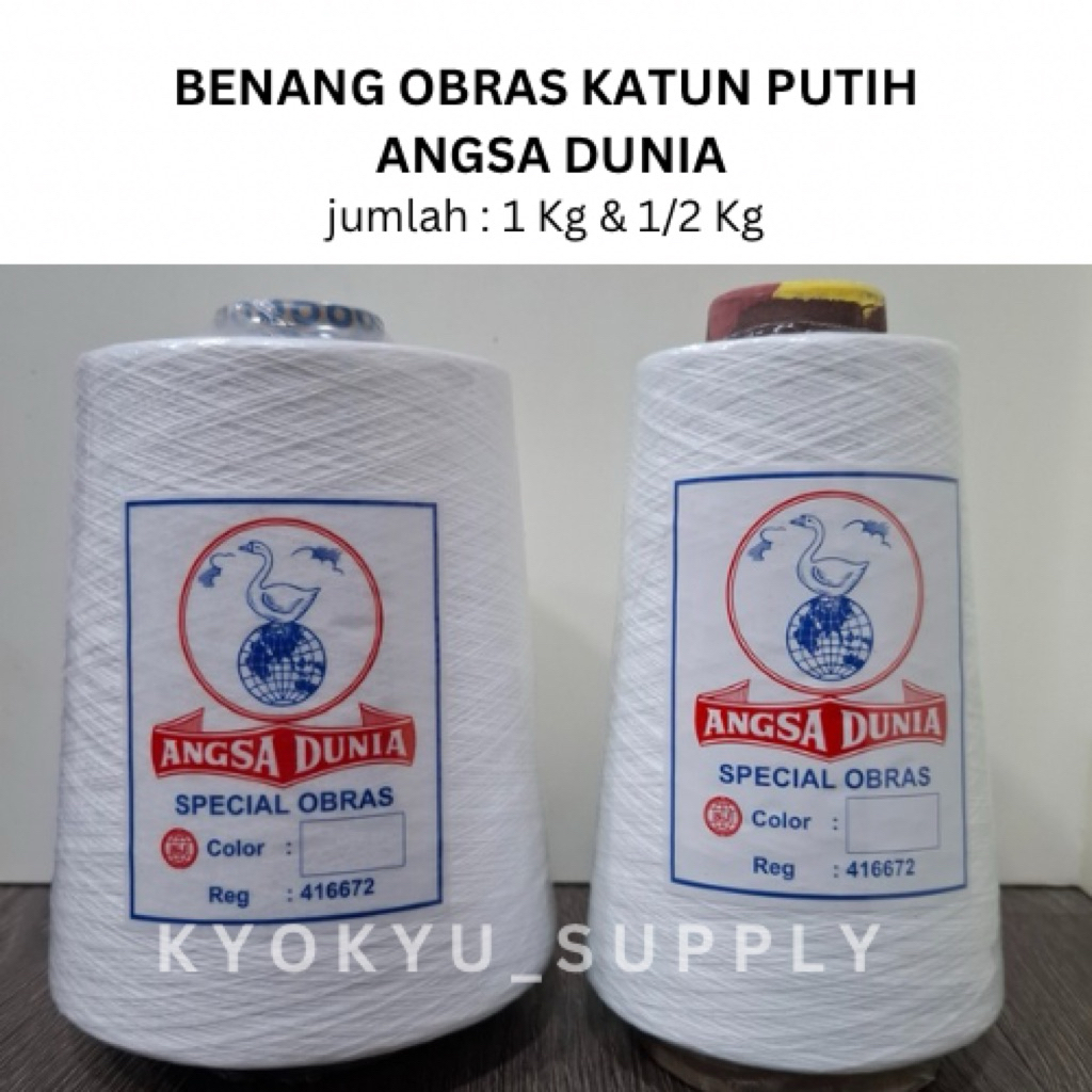 Benang Obras Putih besar / Benang Obras Katun AD 1/2