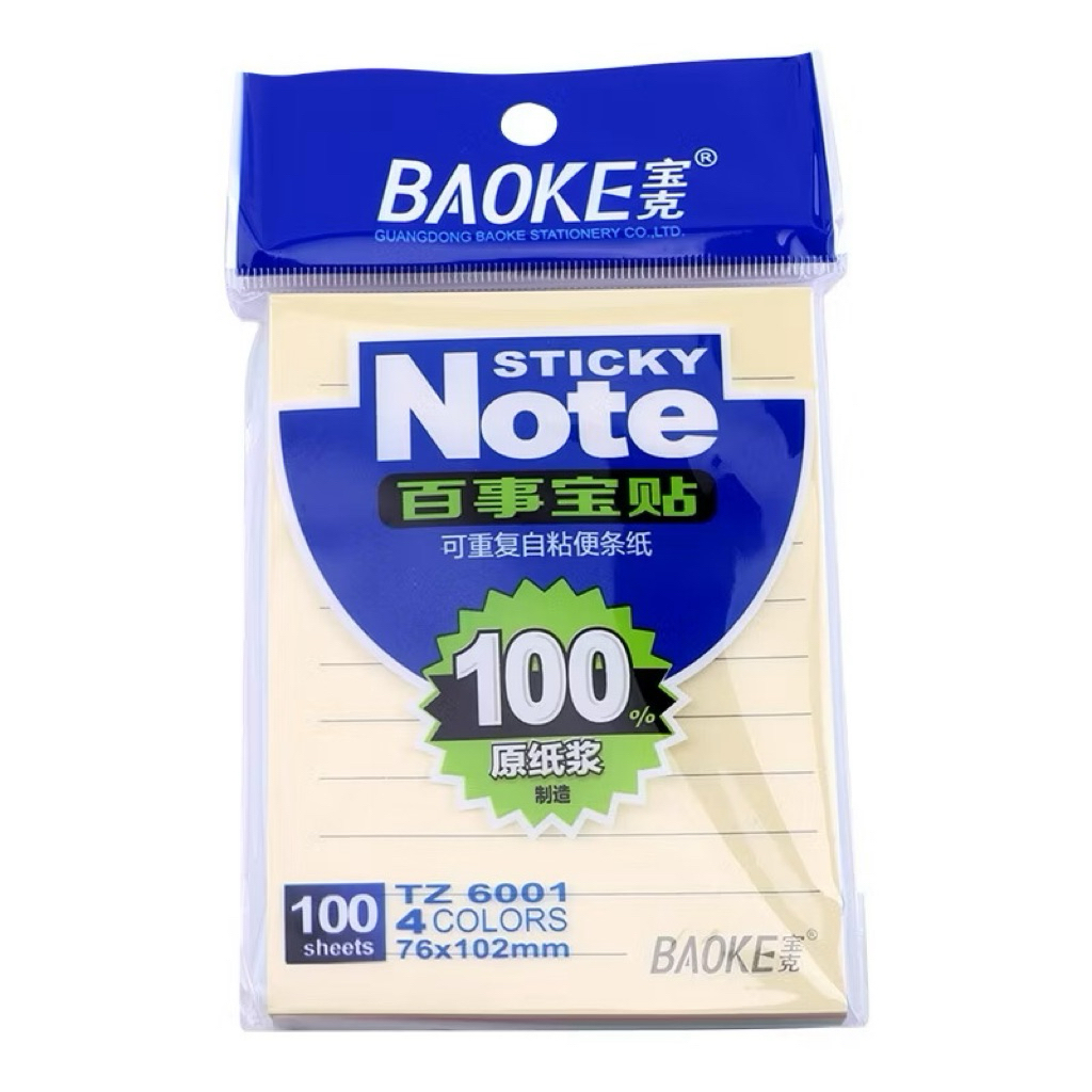 

STICKY NOTE TZ6001 BAOKE 4 WARNA