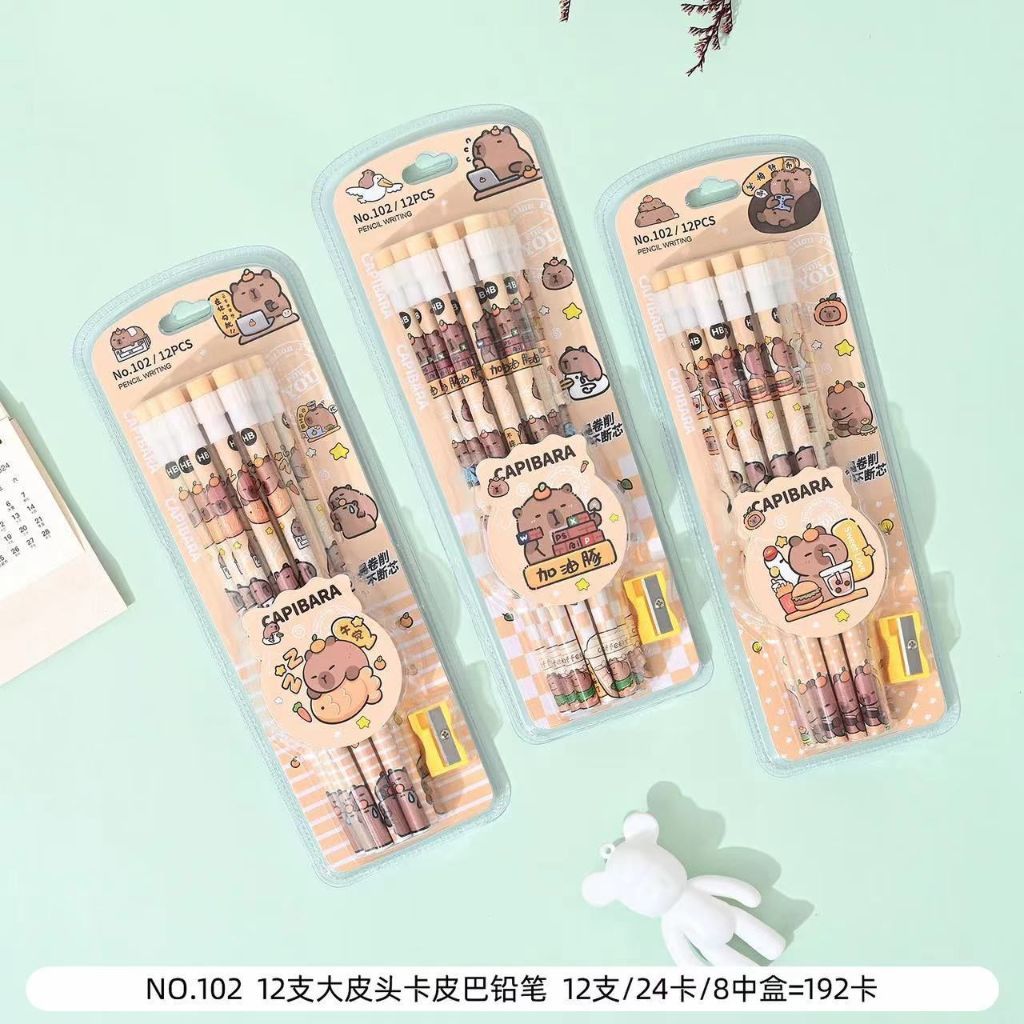 

Isi 12 PCS Pensil Anak Motif CAPYBARA Set Pensil Anak Sekolah Lucu Premium Quality