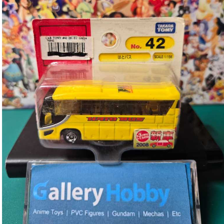 Takara Tomy Tomica 42 Hato Bus 2018