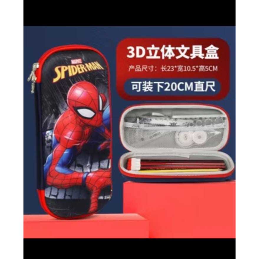 

TEMPAT PENSIL ANAK PEREMPUAN MURAH KOTAK PENSIL GAMBAR 3D ANAK KOTAK PENSIL