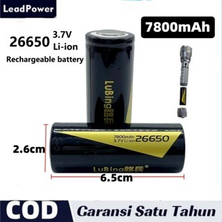 lii-50A 26650 7800mah Lithium Battery 3.7V 7800mAh 26650 Rechargeable Battery