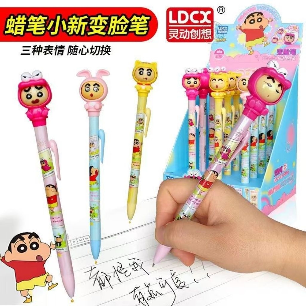 

Pulpen Shinchan Muka Berubah Pulpen Shinchan License