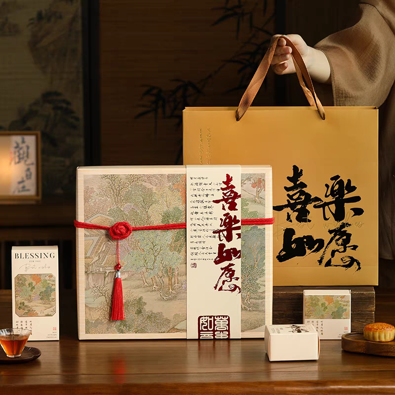 

(Terbaru) Kotak Premium Mooncake Box Kotak Kue Bulan 50gr 75gr 100gr Mooncake Box Premium