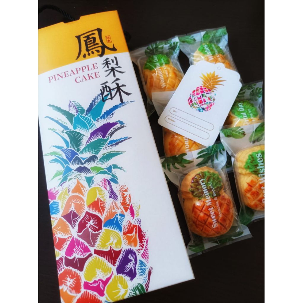 

SEMEROE Nastar Malang