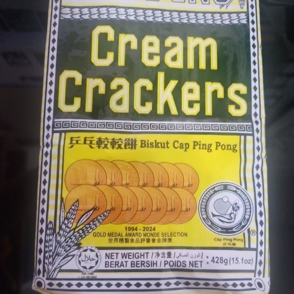 

HUPSENG cream crackers