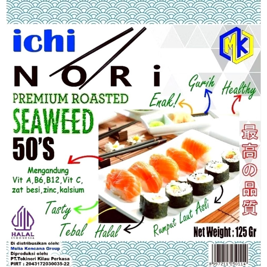 

Sushi nori / Ichinori / Sakao nori / Tokinori super Grade A isi 50 lembar rumput laut