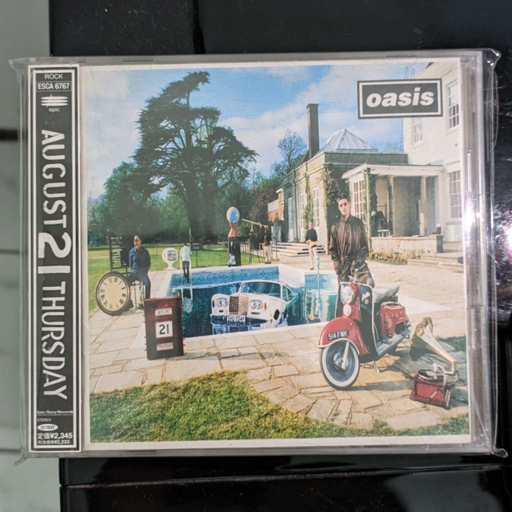 Oasis CD (Original) - Be Here Now