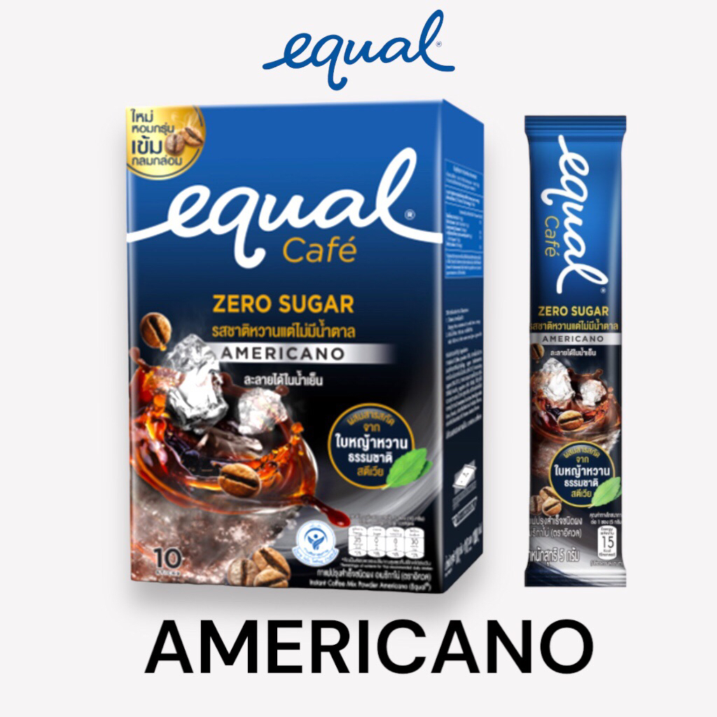 

[ 1 SACHET ] EQUAL CAFE THAILAND