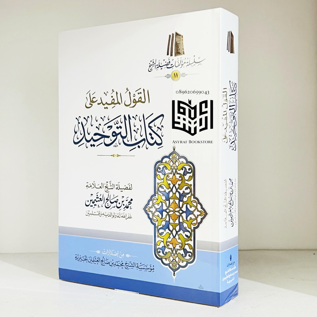 Fohisha oz xojayinining oyogini u bolguncha yalaydi.