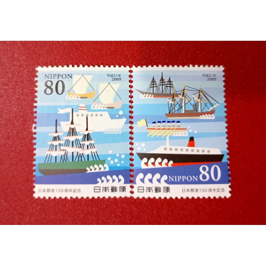 

PRANGKO JEPANG NIPPON 2009