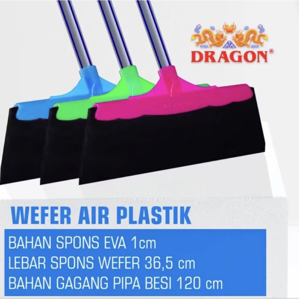 WIPER LANTAI DRAGON/ WIPER KARET MERK DRAGON/ WIPER LANTAI FLORIDA