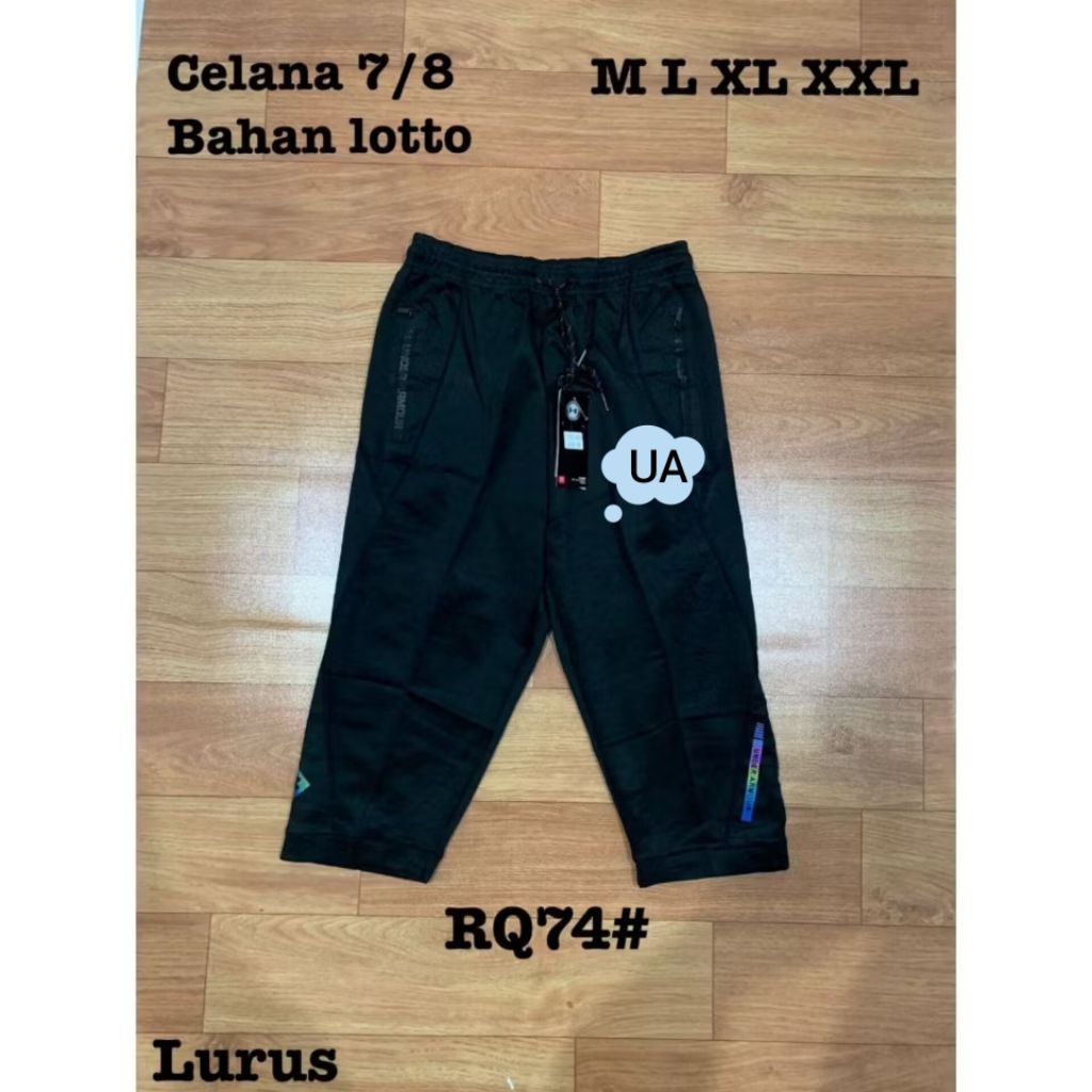 CELANA PENDEK OLAHRAGA LOTTO LURUS 7/8 GRADE ORI #RQ74