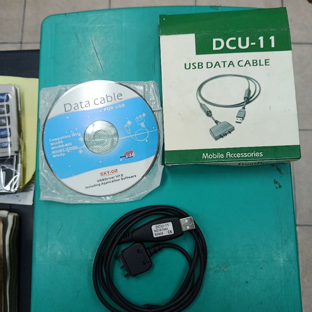 Kabel Data SONY ERICSSON DCU-11