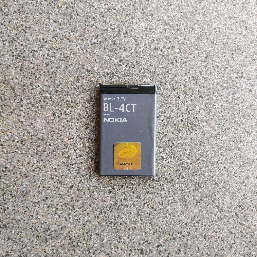 BATERAI NOK BL-4CT / BL4CT MANTUL MURAH MERIAH