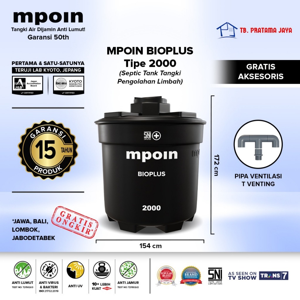 MPOIN BIOPLUS 2000 L SEPTIC TANK