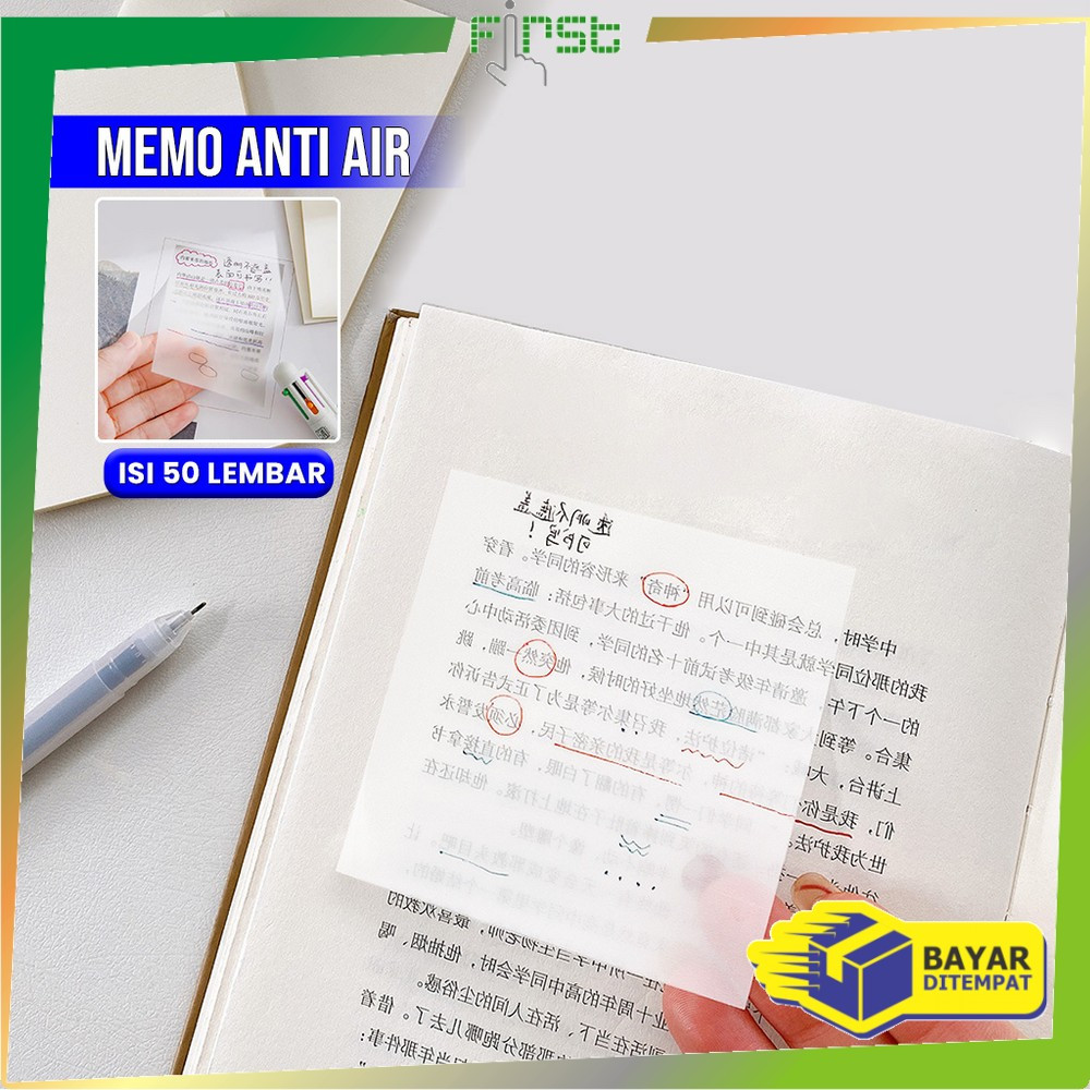 

EC FH-A87 Sticky Note Transparan Uk 51X76 Isi 50 Lembar Waterproof Serbaguna Untuk Kantor Sekolah / Kertas Memo Tahan Air / Memo Kertas Tempel Anti Air / Label Stickers Catatan Bening