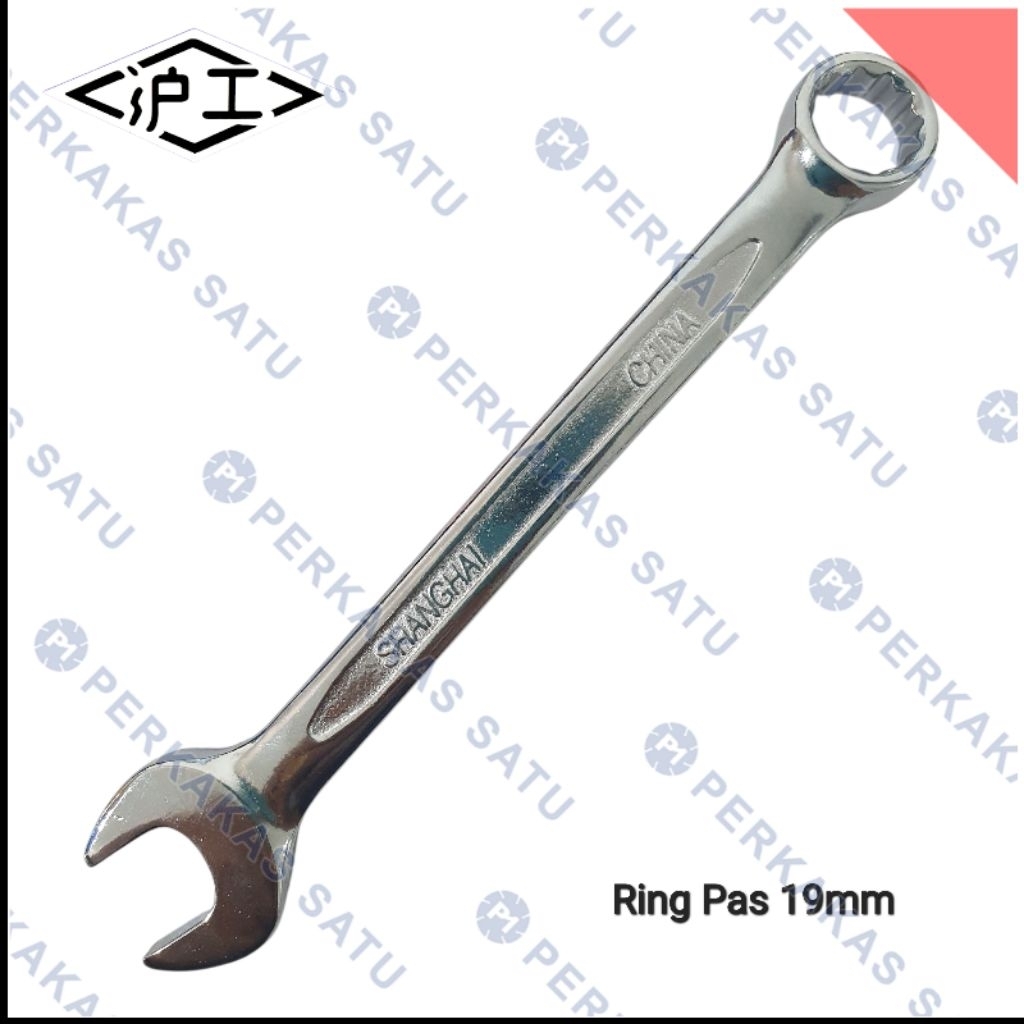 KUNCI RING PAS FUKUNG 19 MM COMBINATION WRENCH 19MM