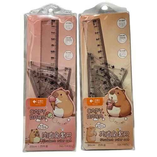 

RULER SET 1430 20 CM / GARISAN SET CAPYBARA / PENGGARIS ANAK SEKOLAH UKURAN 20CM / GARISAN ALAT UKUR UNTUK GAMBAR