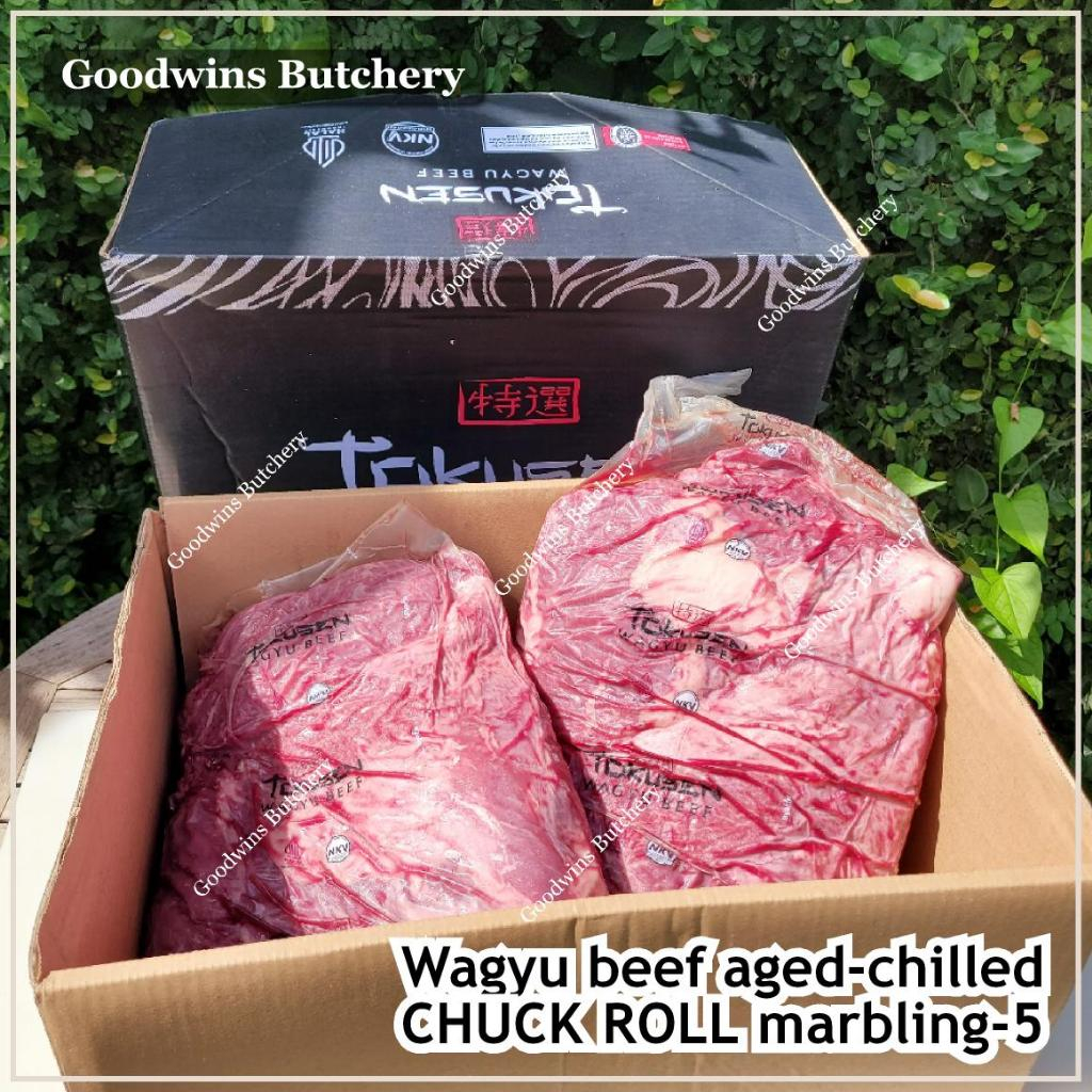 

Wagyu beef Tokusen CHUCK ROLL marbling 5 chilled aged 2pcs/ctn 10.5kg