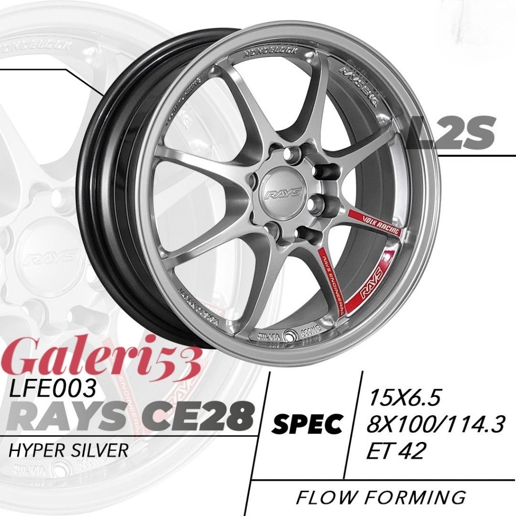 Velg mobil racing Ce28 R15x65 H8x100-114,3 Et 42 Hyper Black