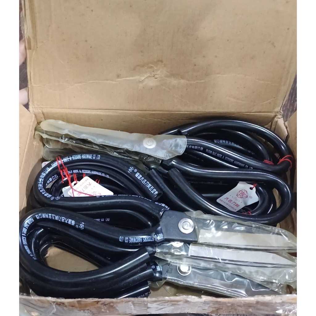 

Gunting Kodok DAJI Dj-236 (A2) Besi Hitam / Gunting serbaguna