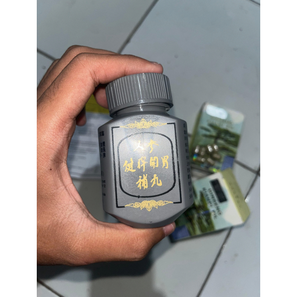 

PREMIUM GINGSENG!!! Kianpi-161- PENGGEMUK BADAN GINGSENG KIAN PI PR barektek7