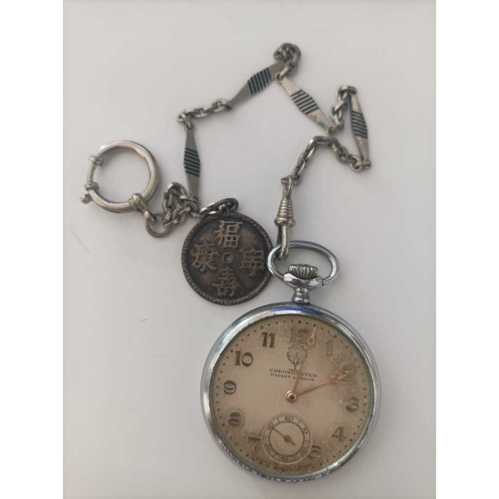 Jam saku kuno/vintage CHRONO