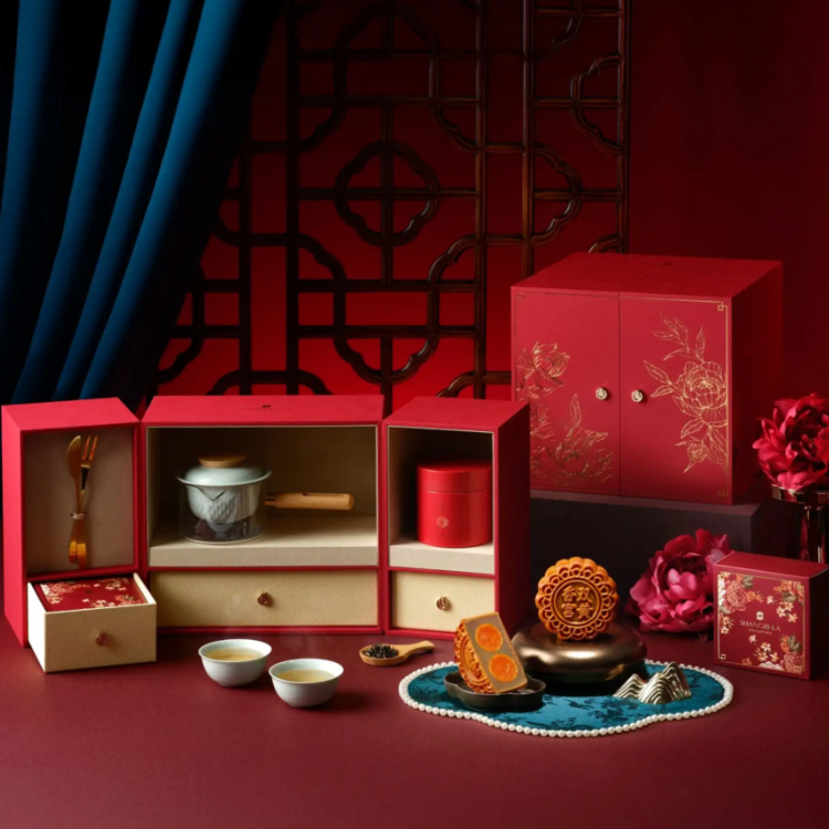 

Shangri-La Singapore Hotel Mid-Autumn Prestige Gift Mooncakes
