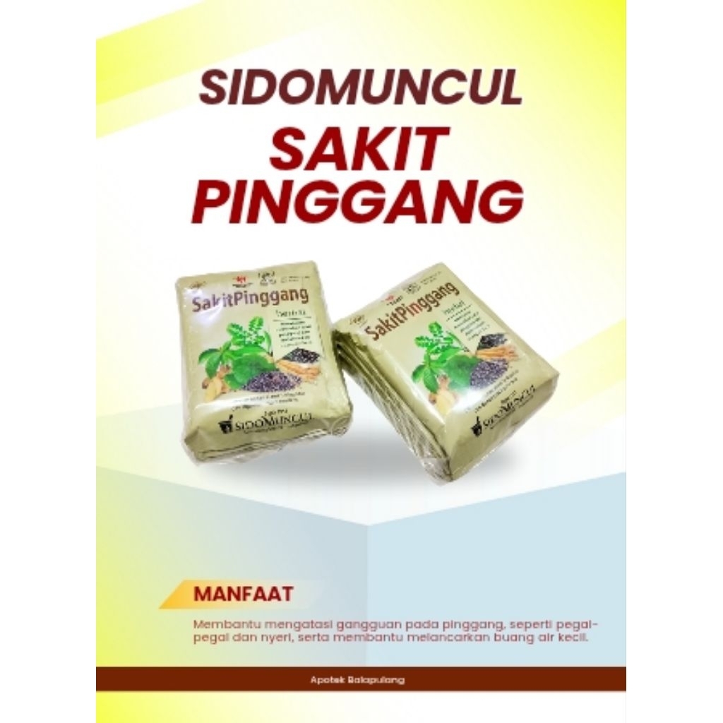 

SIDOMUNCUL Jamu Sakit Pinggang
