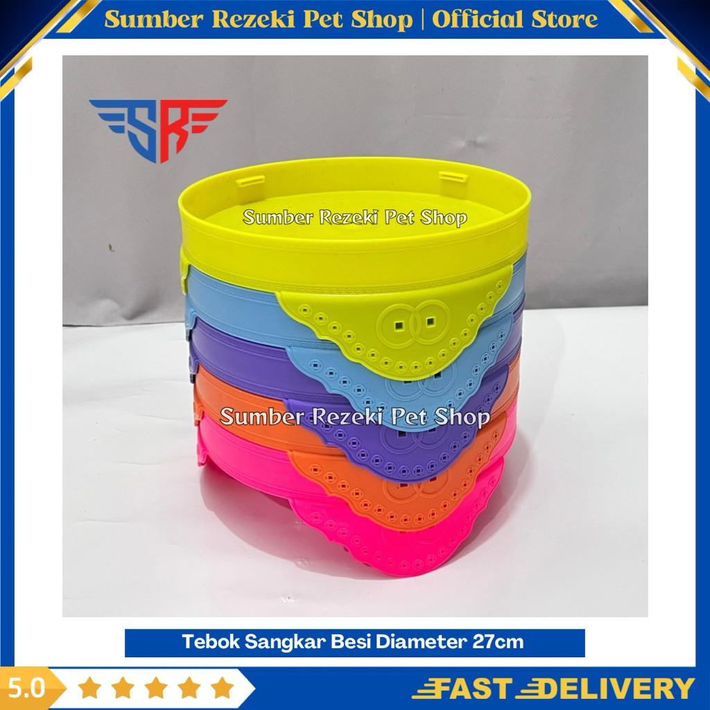 Tebok Sangkar Pleci Diameter 27 cm Tatakan Kandang Besi Bulat Love Bird LB Aksesoris Sangkar Burung 