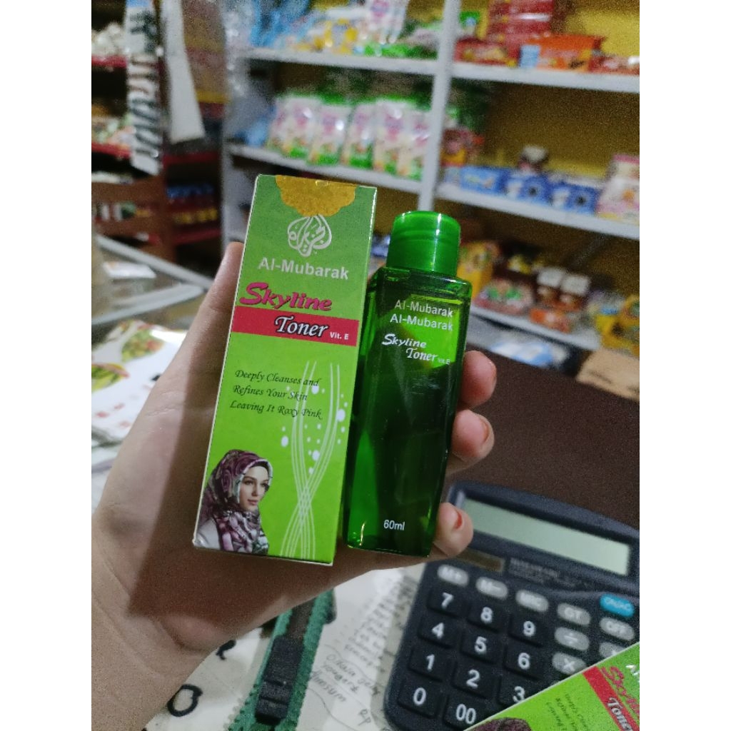 toner Al mubarak