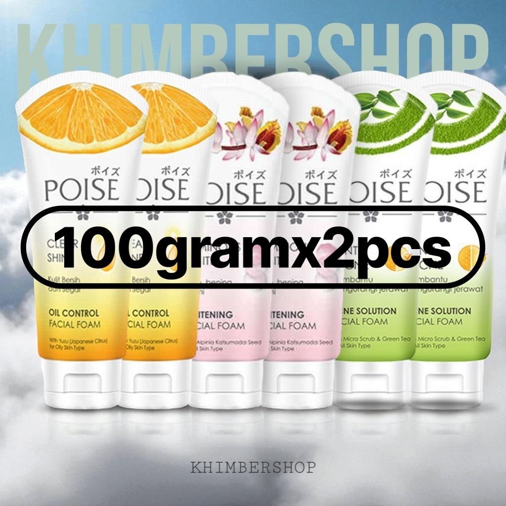 { PAKET AMBYAR }poise facial foam oil control/whitening/anti acne 100g × 2pcs.