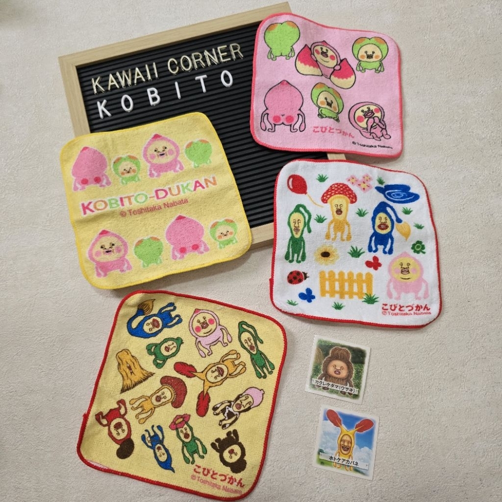Kobito Hand towel