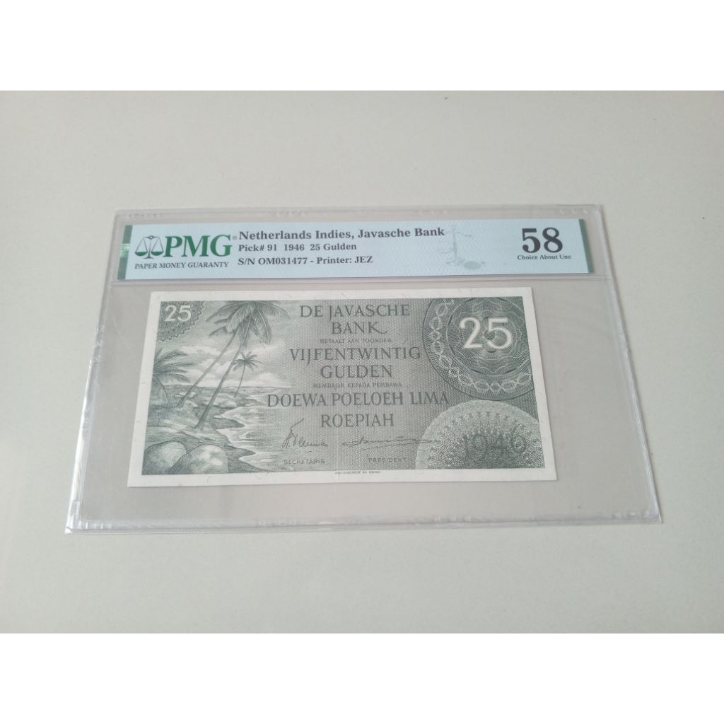 PMG 58 25 Gulden federal thn 1946