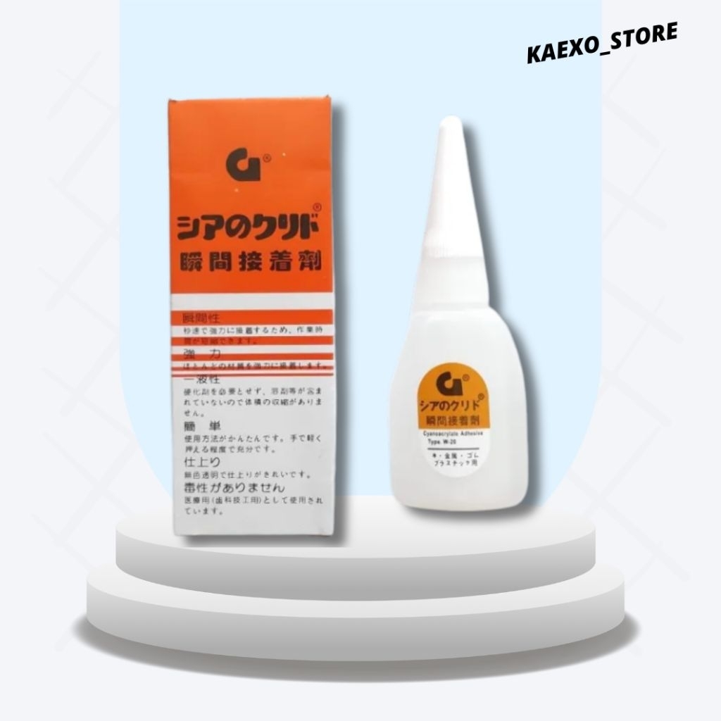 

Lem G Per kotak Murah || Lem G murah