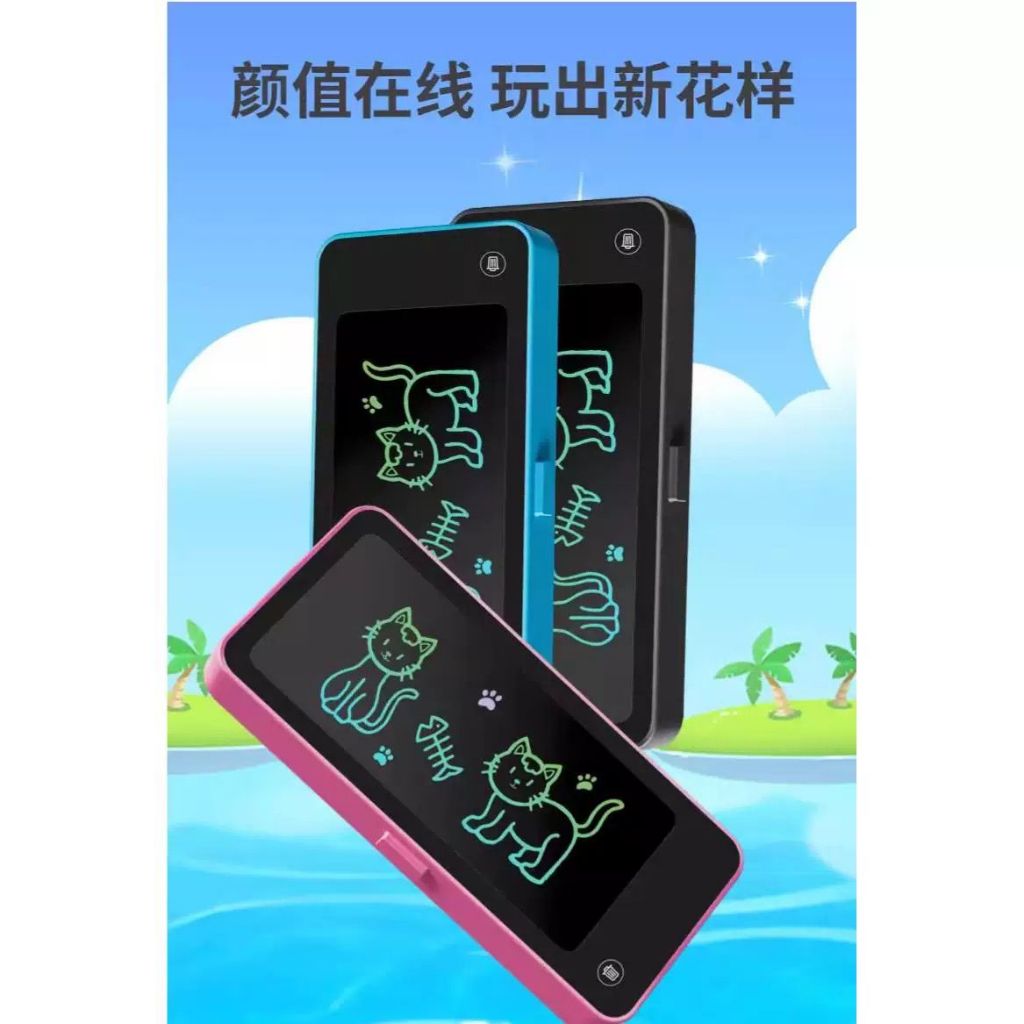 

{LUCK.B} TEMPAT PENSIL 2 IN 1 LCD PEN CASE DRAWING PAD PENCIL BOX ANAK WRITING / KOTAK PENSIL DRAWING BOX LCD PAPAN CORET KREATIF ANAK DENGAN DIGITAL PAD EDUKASI / DRAWING BOX KOTAK PENSIL DAN PAPAN CORET KREATIF ANAK DENGAN DIGITAL PAD EDUKASI