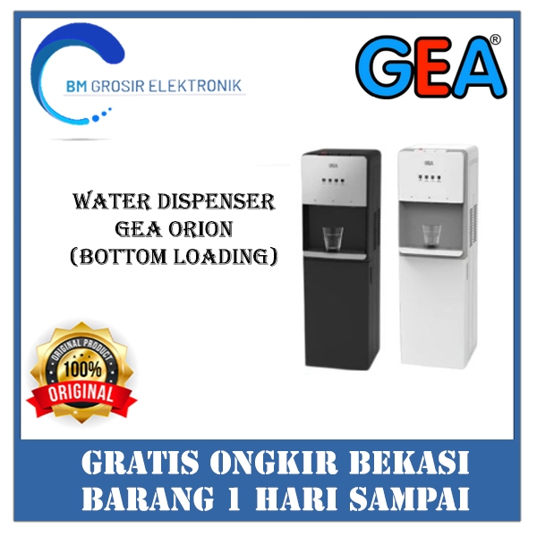 GEA DISPENSER ORION DISPENSER GALON BAWAH KOMPRESOR