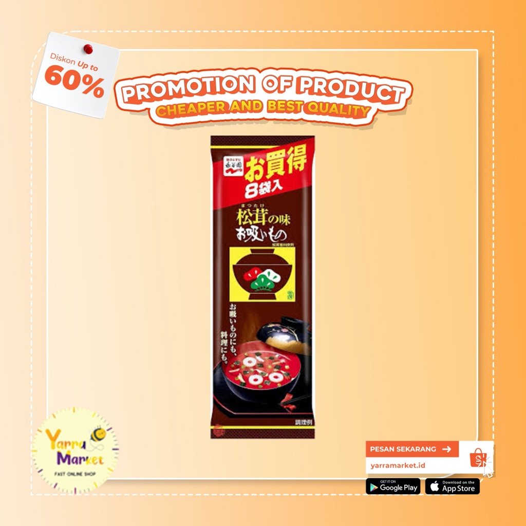 

NAGATANIEN MATSUTAKE NO AJI OSUIMONO INSTANT SOUP MIX MUSHROOM FLAVORED 12gr X 4 PCS (KALDU JAMUR)