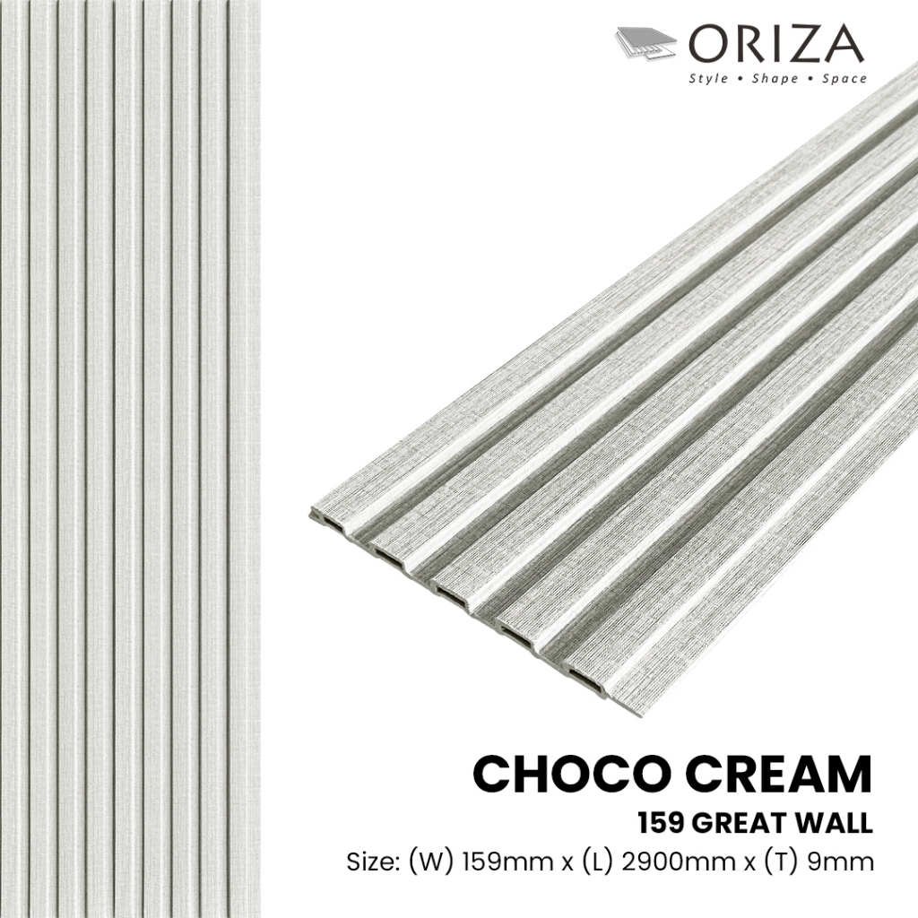 Oriza Wall Panel WPC 159 Great Wall - Choco Cream