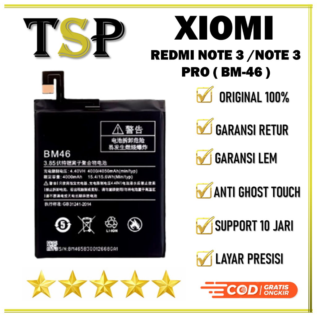 BATERAI XIOMI ( BM-46 ) REDMI NOTE 3 / NOTE 3 PRO BATERAI ORIGINAL 100%