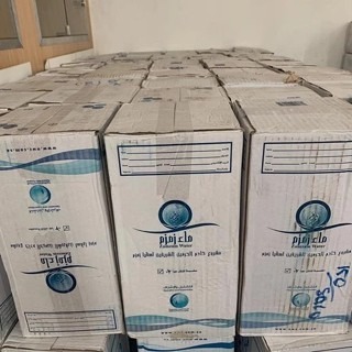 

Original Zam Zam 5 Liter Oleh Oleh Haji Dan Umroh - Air Zam Zam Asli 5 Liter