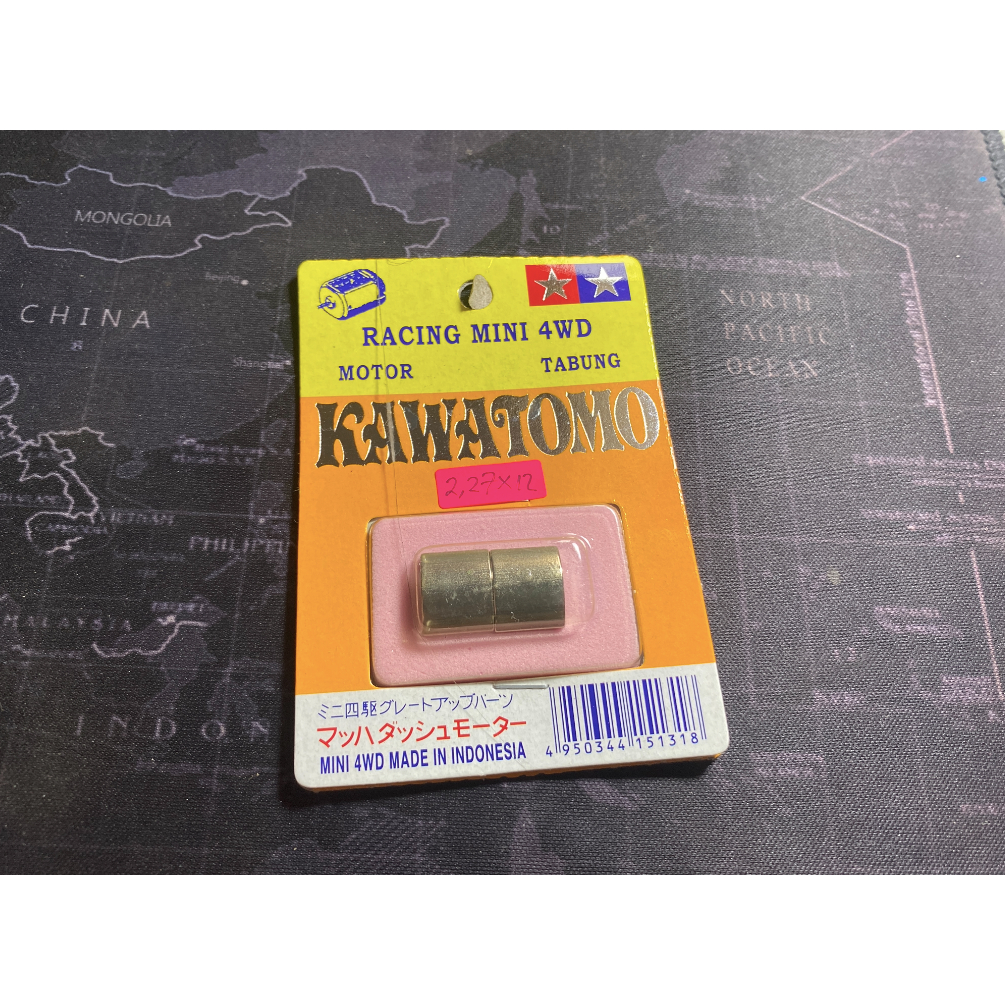 Magnet/ mahnet/ magnet tamiya merk kawatomo 2,27x12 mm