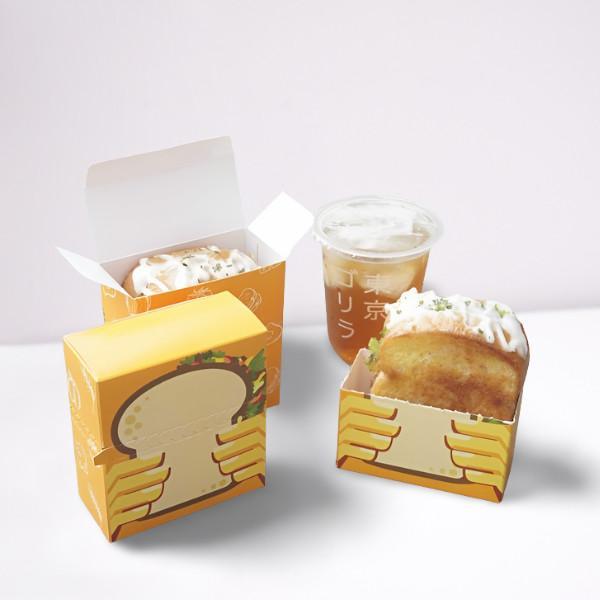 

kotak kardus sandwich toast box packaging roti bakar size 10x5x11 cm
